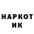 Наркотические марки 1,8мг Dariia Tkach