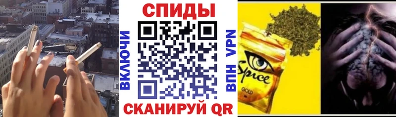 БУТИРАТ буратино  Купить закладки  Красноармейск 
