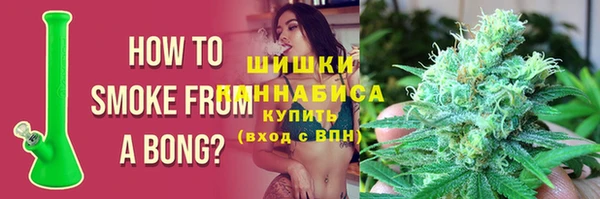кристаллы Горняк
