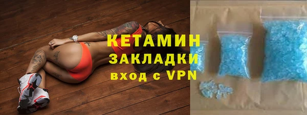 марихуана Горнозаводск