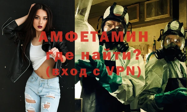 марихуана Горнозаводск