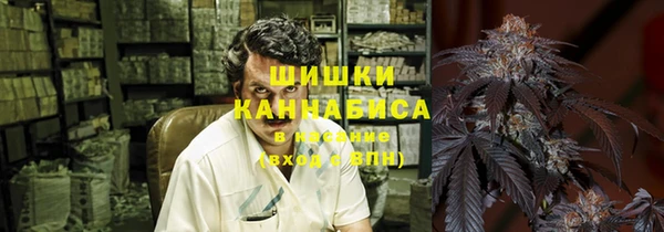 кристаллы Горняк